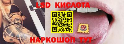 не бодяженный Анжеро-Судженск