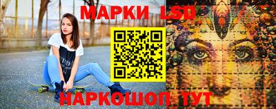 не бодяженный Анжеро-Судженск