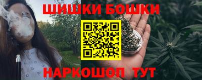 не бодяженный Анжеро-Судженск