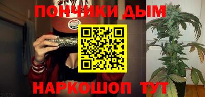 не бодяженный Анжеро-Судженск