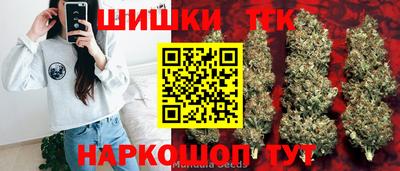 MESCALINE Ангарск