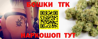 марки lsd Анапа