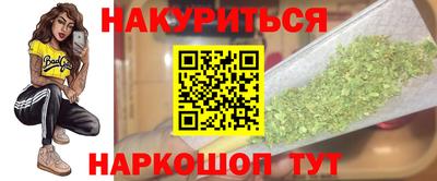 не бодяженный Анжеро-Судженск