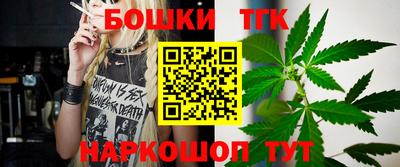 марки lsd Анапа