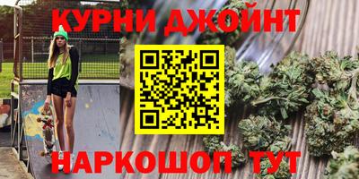 MESCALINE Ангарск