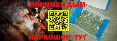 MESCALINE Ангарск