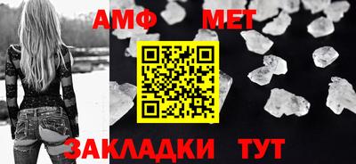 марки lsd Анапа