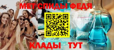 марки lsd Анапа