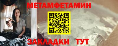 марки lsd Анапа