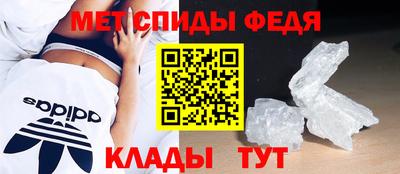 не бодяженный Анжеро-Судженск