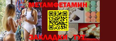 марки lsd Анапа