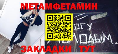 не бодяженный Анжеро-Судженск