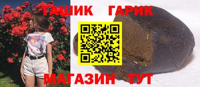 MESCALINE Ангарск