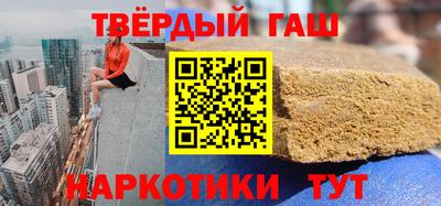 не бодяженный Анжеро-Судженск