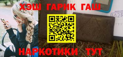 не бодяженный Анжеро-Судженск