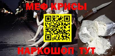 не бодяженный Анжеро-Судженск