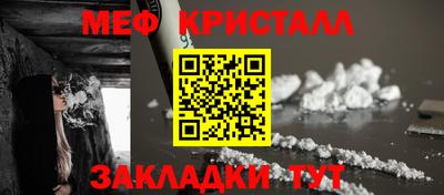 не бодяженный Анжеро-Судженск