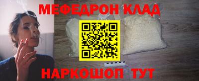 не бодяженный Анжеро-Судженск