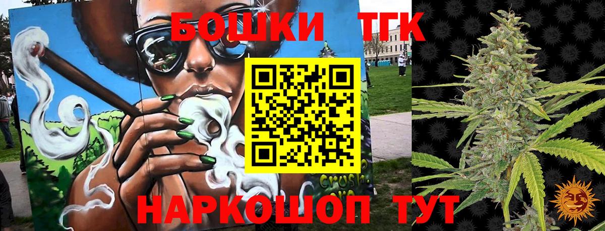 Ирбит  МАРИХУАНА гибрид  Вход с VPN  МАРИХУАНА марихуана  Марихуана план 